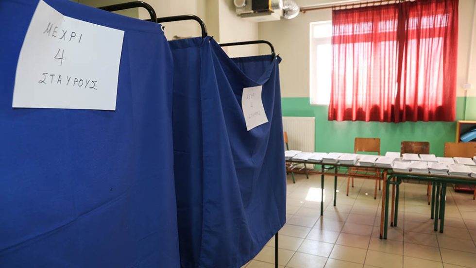 evroekloges kalpi